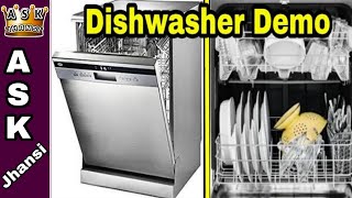 எப்படி மெஷினில் பாத்திரம் கழுவுவது  How to Use Dishwasher Demo in Tamil [upl. by Suoicerpal]