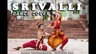 SRIVALLI DANCE  CLASSICAL VERSION  EASY STEPS  ADRIJA amp TRIPTESH [upl. by Soneson]