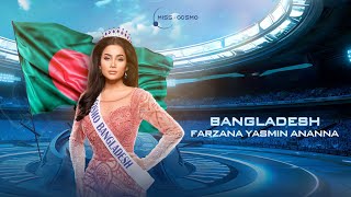 FARZANA YASMIN ANANNA  INTRODUCTION VIDEO  MISS COSMO BANGLADESH 2024 [upl. by Kampmann]