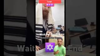 Wait for the End  Torah Bible and Quran Recitation shorts ytshort torah bible quranrecitation [upl. by Idnyl]