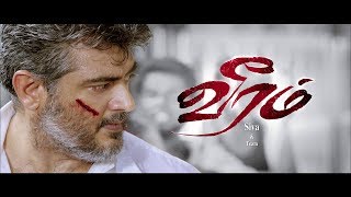 VEERAM Teaser  OFFICIAL [upl. by Ranna567]