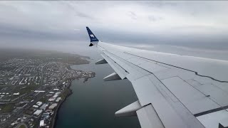 Icelandair B737 MAX 8 takeoff and climb from Keflavík Intl Airport BIKFKEF RWY 10 wing view [upl. by Halik]