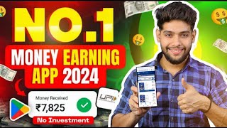 EARN DAILY ₹3360  BEST 2024 EARNING APP  PIMCO NEW EARNING APP TODAY  PIMCO APP REAL OR FAKE [upl. by Burris]