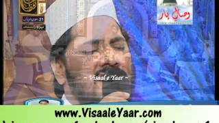 URDU NAAT Adam Sey Lai HaiZULFIQAR ALI IN QTVBY Visaal [upl. by Ahsen]