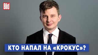 Руслан Левиев разбор нападения на «Крокус» наступление на Харьков обстрел Белгорода и Севастополя [upl. by Vial]