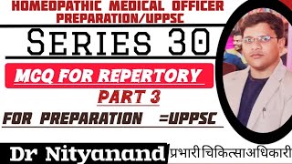 MCQ Repertory for preparation of uppsc homoeopathic medical officer [upl. by Etnomed754]