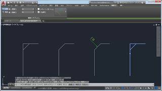 （AutoCAD Mechanical）面取りコマンドでC面取りを行ってみました！ [upl. by Creamer]