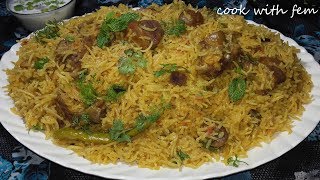 Hyderabadi Mutton Tahari  Mutton Pulao  Gosht Ki Tahari  Mutton Tahari Recipe  Simple amp Easy [upl. by Meredi]