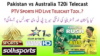 Pakistan vs Australia T20i TodayPTV Sports HD Telecast This SeriesSolah Sports amp WATAN HD Update [upl. by Hummel]