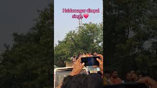 Katil dildimal singh  haidarnagar  trending songs bhojpuri [upl. by Ainorev2]