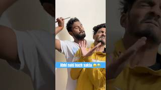 Scam Hogya mere Sath 😭😤 funnyshorts comedyshorts rajrathod memes [upl. by Anett933]