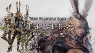 【FF14】1922＜基調講演＞ファンフェスティバル 20182019 in Paris [upl. by Nyloc]