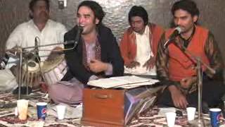 Bochan Doriye Da by Ali Haider [upl. by Skantze424]