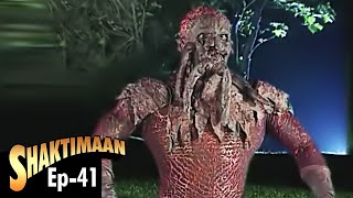 Shaktimaan शक्तिमान  Full Episode 41  Hindi Tv Series [upl. by Airamas]