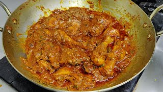 बहुत ही टेस्टी चटपटा ढाबा स्टाइल चिकन मसाला Dhaba Style Masala Chicken Chicken Masala Chef Ashok [upl. by Eedya390]