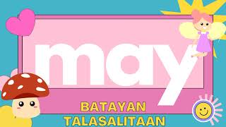 Batayan Talasalitaan 2 [upl. by Nhabois159]