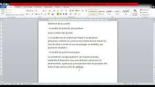 Comptabilité des sociétés  définition de la société [upl. by Nahsin]