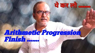 Arithmetic Progression  Tips amp Tricks  How to Solve Arithmetic Progression [upl. by Nuahsyar2]