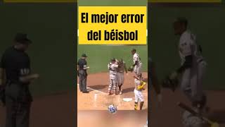 El mejor error del béisbol [upl. by Dhaf633]