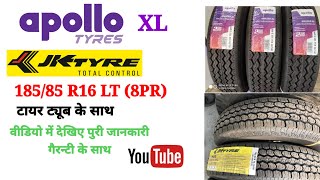 18585 R16 apollo Tyre jk 18585 r16 LT tube tyre Know complete information about 18585 R16 tyre [upl. by Leehar]