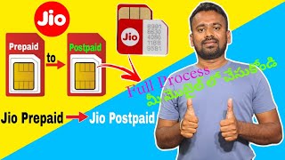 Change Jio Prepaid to Postpaid  jio plus Postpaid Plans  Jio Family Plan Postpaid  Jio Updates [upl. by Ayt104]