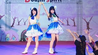 20180923 少女交響曲🎵Lespedeza🎵DS5 Anime Idol Star Vol15 [upl. by Analem406]