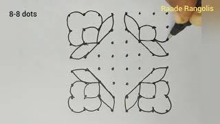 Beginners 8 to 8 dots rangoli designs  8 pulli kolam collections  chukkala muggulu Easy [upl. by Harvard201]