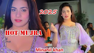 Nawan Nawab Beli Mujra Dance Performance Minahil Khan New lastest saraiki song 2025 [upl. by Notserk]