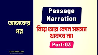 How to Solve Passage Narration [upl. by Johathan]