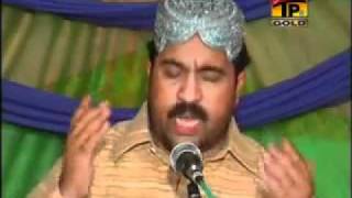 Aye Qaza Thehr ja By Ahmed Ali Hakim [upl. by Michella]