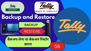 How to Take Backup and Restore Data in TallyERP 9  Backup amp Restore Tally Company [upl. by Ymereg]