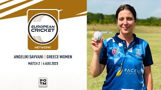 POTM ASavvani  GREW vs MLTW  Highlights  ECN Continental Cup T20IW  4 Aug 2023  ECN23044 [upl. by Rizas375]