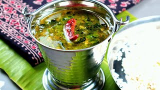 👌പനി കാലത്ത് ഉണ്ടാക്കേണ്ട രസം🔥 കുരുമുളക് രസംPepper Rasam Recipe In Malayalam [upl. by Teillo]