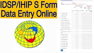 IDSP S Form  IDSP  IHIP S Form Data Entry Online  S Form Health Worker Training in Marathi [upl. by Anitnegra42]