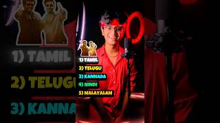 Manasilaayo 🔥 Vettaiyan  in 5 Languages Mashup ❤️‍🔥 shorts manasilaayo vettaiyan mashup [upl. by Tnilc]