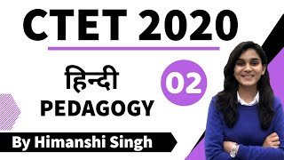 Target CTET2020  Hindi Pedagogy for Paper01 amp 02 by Himanshi Singh  Part02 [upl. by Orlanta115]