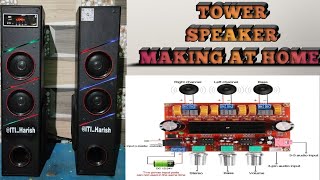 DOUBLE TOWER SPEAKER MAKING  BENCLEy BLUETOOTH DOUBLE TOWER SPE [upl. by Nacnud]