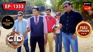 How Will CID Solve This Clueless Case  CID Bengali  Ep 1353  Full Episode  30 Apr 2023 [upl. by Delastre]