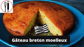 le véritable gateau breton simple comment faire [upl. by Ocko]