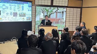 令和5年度「洪庵忌―適塾の夕べ―」で「ヒューマン・メタバース」に関する講演会を開催（202365） [upl. by Elamrej492]