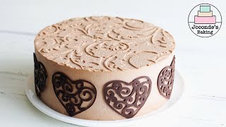 발렌타인데이엘레강스하고 뷰리풀하고 엠보싱한 누텔라 무스케이크Valentines Day Elegant Nutella Mousse Cake [upl. by Darrej137]