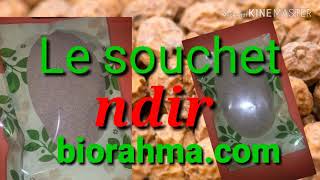 Le souchet ndir en wolof est disponible en poudre 772449805 [upl. by Arvy]