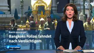 tagesschau 2000 Uhr 18082015 [upl. by Alodee]