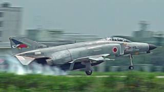 F4 Phantom II Landing Runway 21L HYAKURI AIR BASE JASDF 2nd [upl. by Nnyledam]