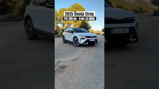 Skoda Elroq 85 First Edition🔥 What do you think skoda skodaelroq elroq [upl. by Inavoig340]