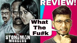 THE STONEMAN MURDERS WEB SERIES REVIEW  SWASTIKA MUKHERJEE  RAJATAVA  HOICHOI  SVF [upl. by Bopp]