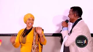 AXMED CALI CIGAAL  Live ILKAHEEDA DHUUXA AH  LONDON SHOW [upl. by Ameh]