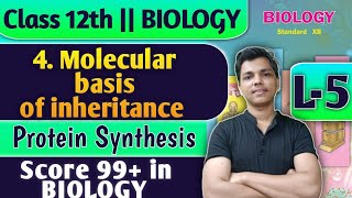 L5  4 Molecular basis of inheritance Class 12 Biology By New Indian era Replication of DNA [upl. by Nnyrb]