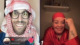 Moulinex vs chewafa 😆😆 مولينكس و الشوافة tiktok تيكتوك مولينكس moulinex [upl. by Carma]