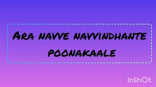 pilla padesave full lyricl song telugulove today by saregama2 music [upl. by Htebzile]